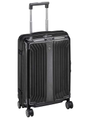 Mercedes-Benz Trolley-Koffer, Samsonite Lite-Box Spinner 55, 38L, schwarz, Curv®